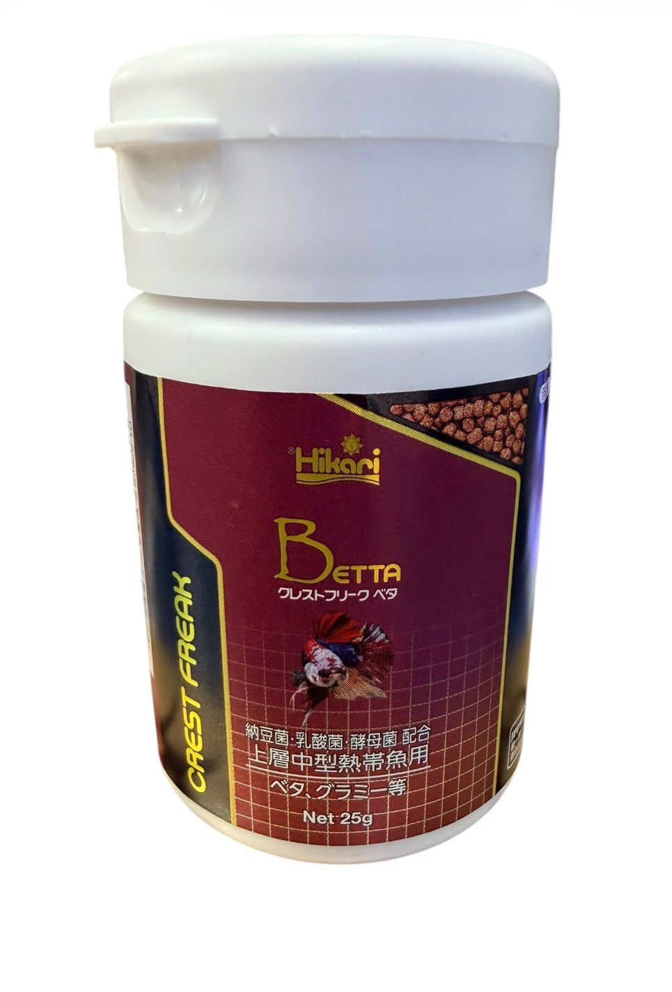 WhatsApp Image 2026-05-20 at 1.24.00 PM (1) Hikari Crest Freak Betta Pellets - 25g - PremiumFish Food for Betta Fish - Enhances Color andHealth - Ideal for Aquarium Care - Image 1